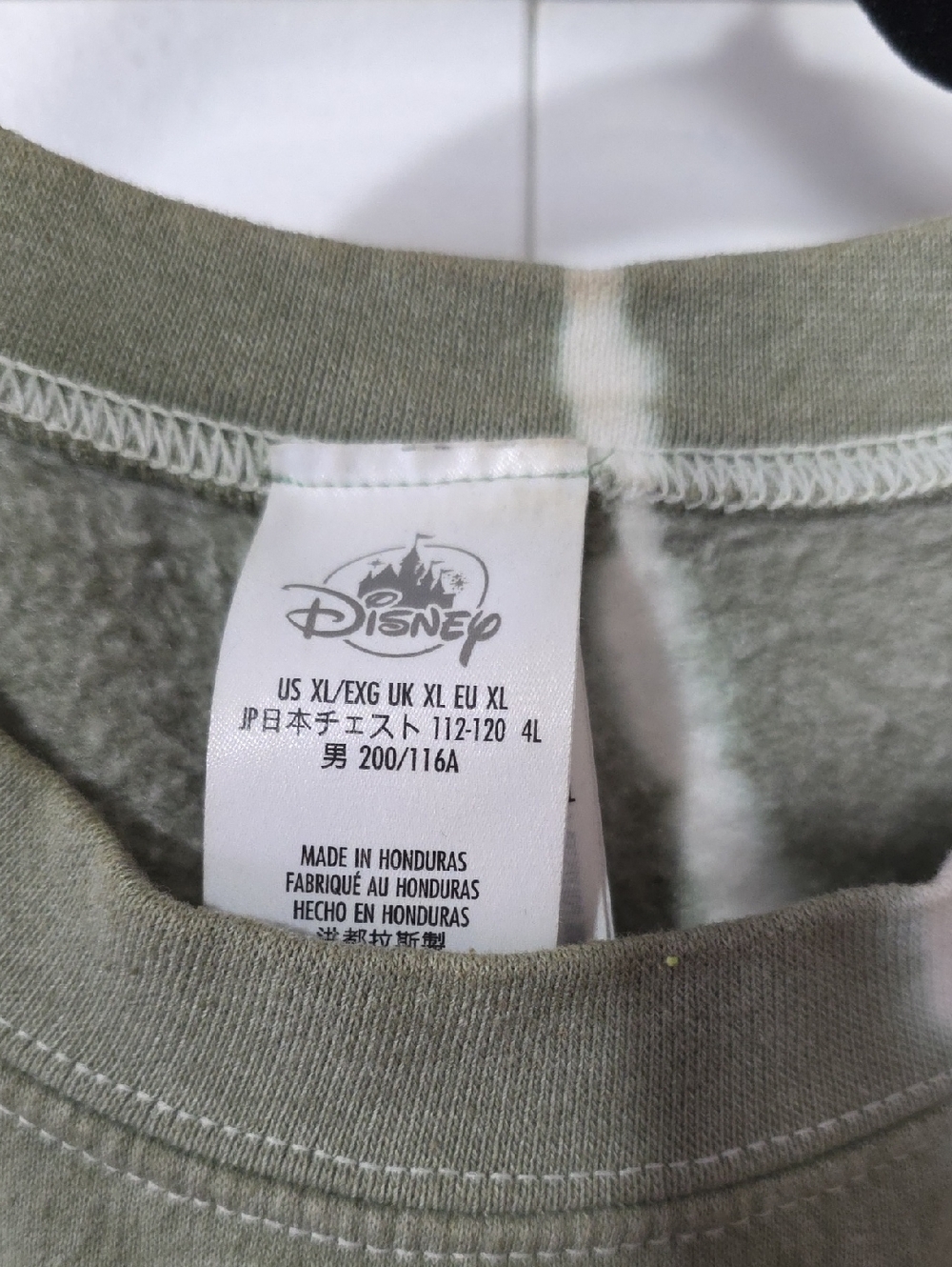 Disney Olive Green Tie-Dye Sweatshirt with Black Accent - Picture 3 of 4